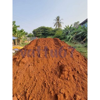 1kg đất đỏ bazan