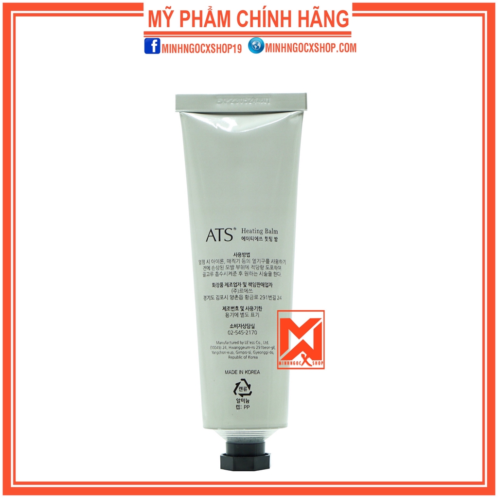 Kem sấy bảo vệ tóc khỏi nhiệt nóng ATS Heating Balm 120g