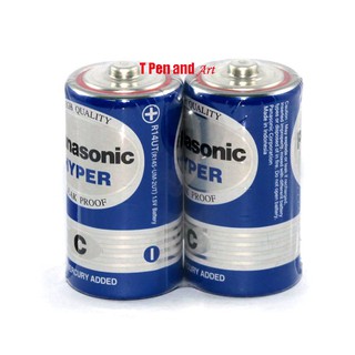 2 viên pin panasonic trung - vỉ 2 viên pin - pin c r14ut