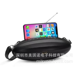 Loa Bluetooth Portable HF-U10 Kết Nối Bluetooth 5.0+ERD