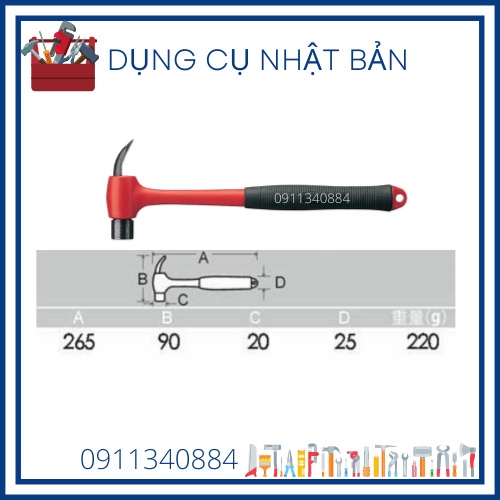 Búa nhổ đinh Anex Nhật Bản- búa đinh-búa cầm tay-búa cao cấp-búa  đóng đinh