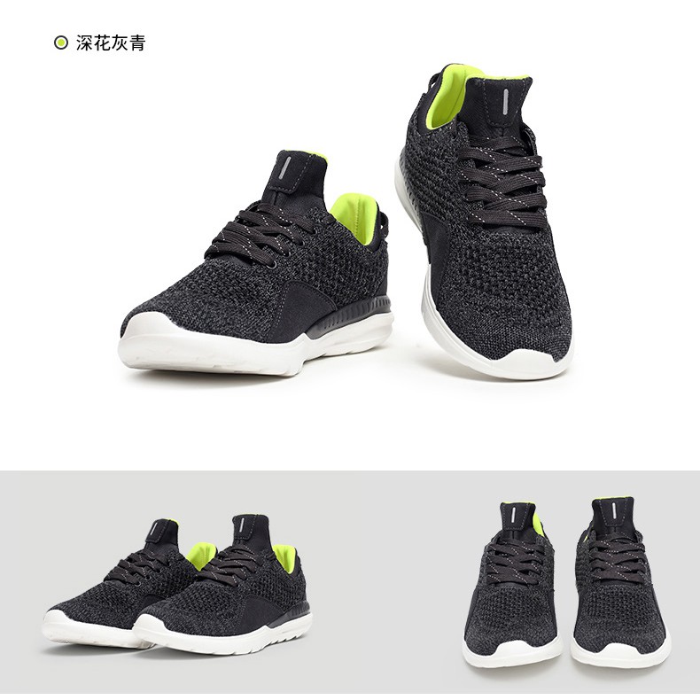 Giày Xiaomi Freetie Sports 90 | BigBuy360 - bigbuy360.vn