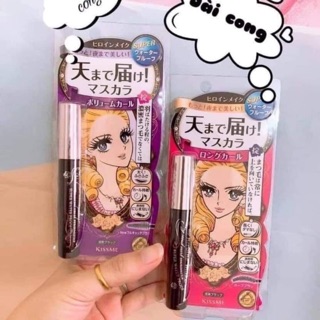 Chuốt mi kis me