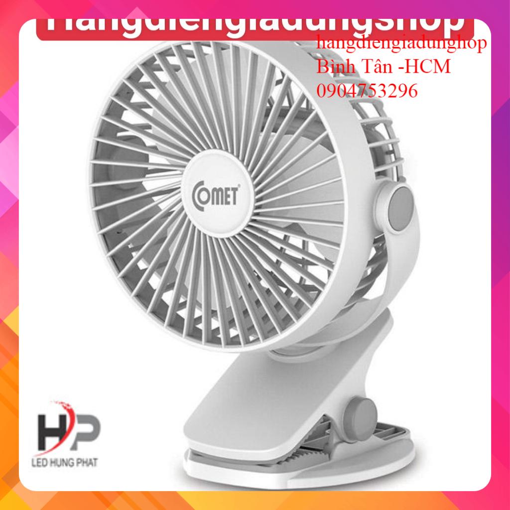 Quạt sạc COMET CRF0705