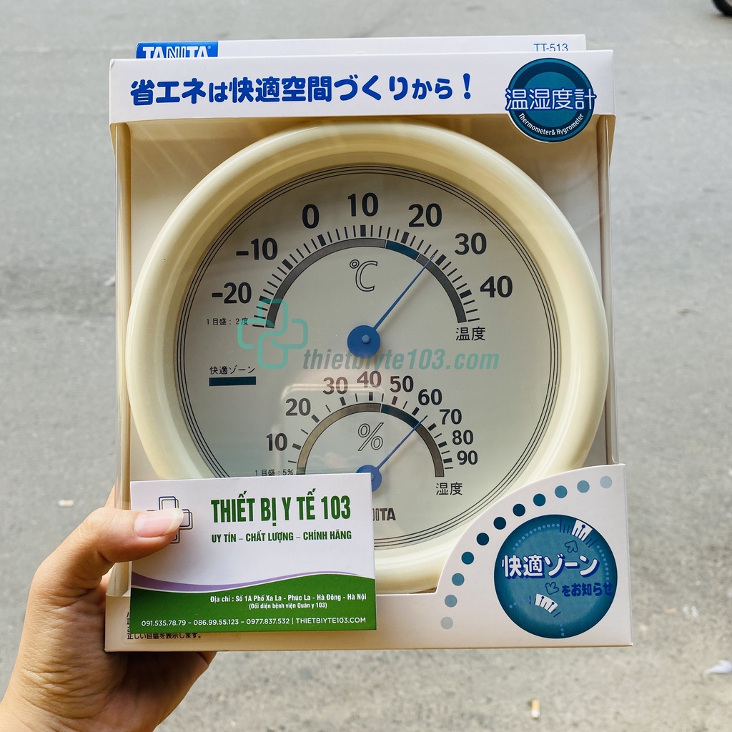 Nhiệt Ẩm Kế Cơ Học TANITA Model TT513 - Dùng Đo Độ Ẩm, Nhiệt Độ Chính Xác 99% Chính Hãng Nhật Bản