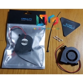 Quạt sò 5015 blower fan 24v cho máy in 3d