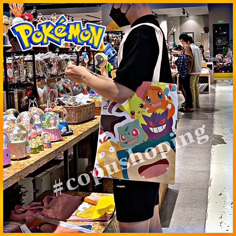 Túi vải tote in hình Pokémon Pokemon tiện dụng cute