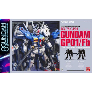 Mô hình lắp ráp RG RX-78 GP01Fb Gundam GP01 Full Vernian