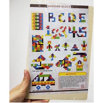 Đồ chơi xếp hình thông minh Tetris size đại - xếp gạch bằng gỗ cho bé