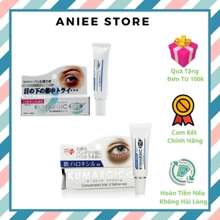 Kem mờ thâm mắt kumargic eye cream