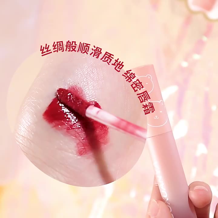 Son kem lì Muzini chống nước khó phai không dính cốc mềm mịn như nhung chống dính trang điểm làm trắng môi SM07 | BigBuy360 - bigbuy360.vn