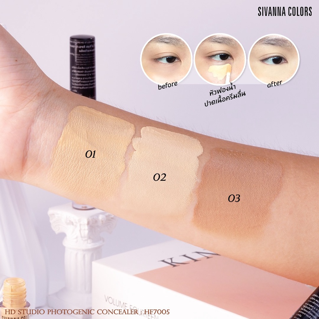 Kem Che Khuyết Điểm Sivanna Colors HD Studio Photogenic Concealer HF7005