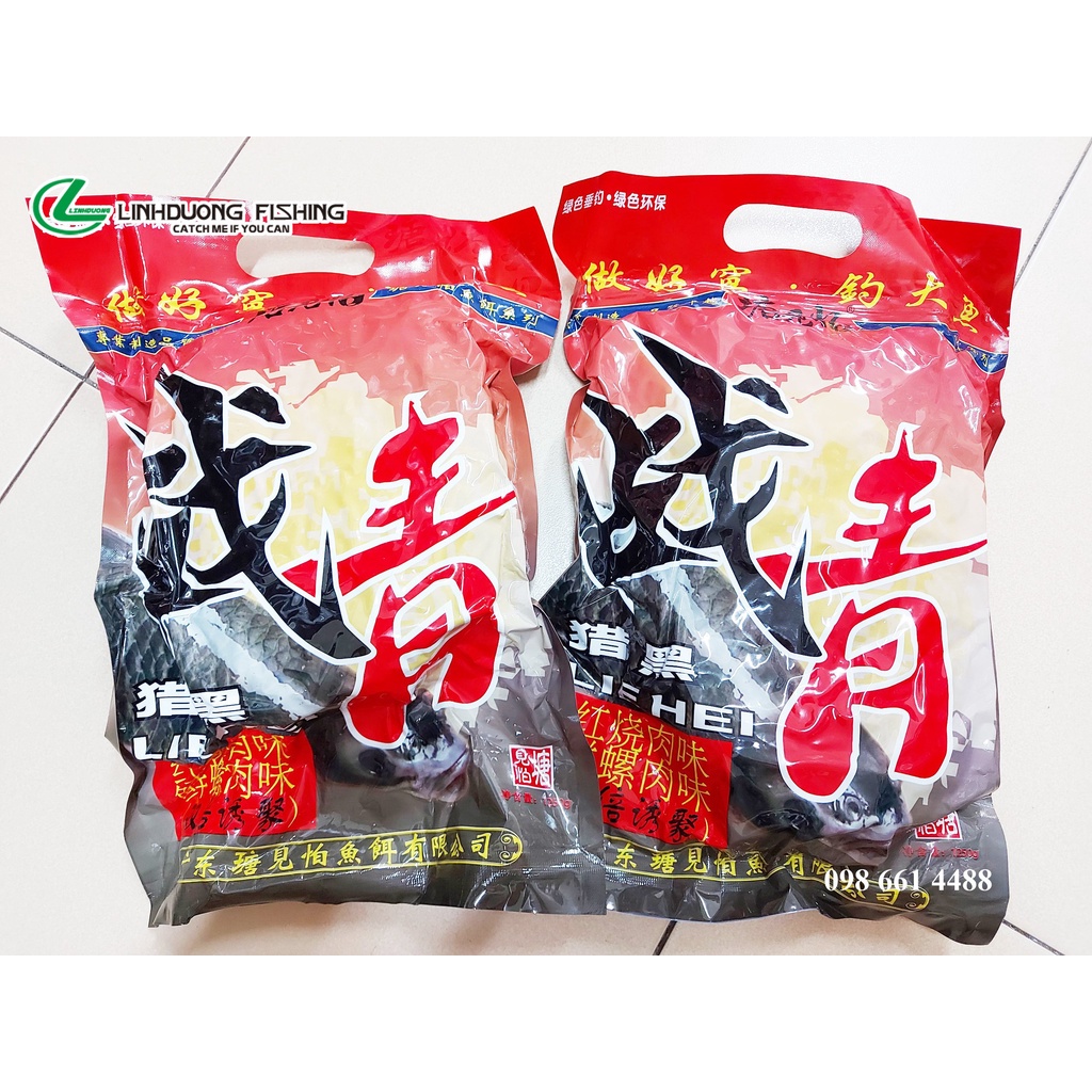 &lt; Hạt xả trắm đen TJP chính hãng