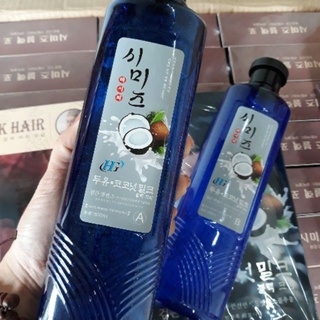 Cặp nhuộm đen phủ bạc mùi cafe 500ml×2