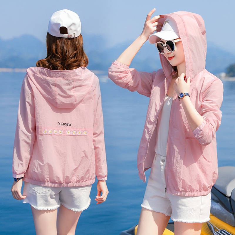 Áo khoác cardigan tay dài chống nắng chống rơi họa tiết hoa cúc thời trang mùa hè 2021 cho nữ | BigBuy360 - bigbuy360.vn