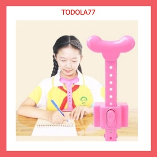 Giá đỡ cằm chống cận thị cho bé