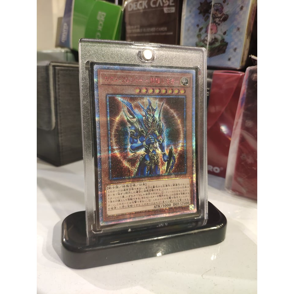 Chân đế trưng bày chính hãng Ultra Pro dành cho bọc cứng