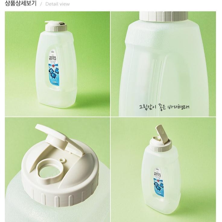 Bình đựng nước LocknLock Water Bottle dung tích 2L HAP609 P-00053 - BABYHOPSG