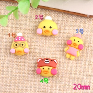 Charm hình vịt đáng yêu