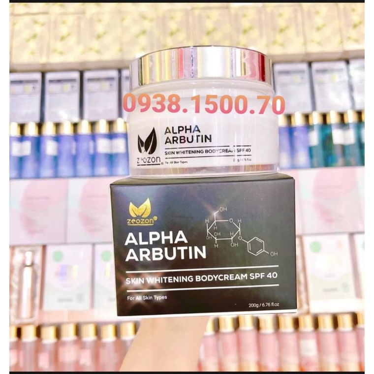 KEM DƯỠNG TRẮNG DA TOÀN THÂN BAN NGÀY  CHO NAM  Zeozon Skin Whitening Body Cream 200gr