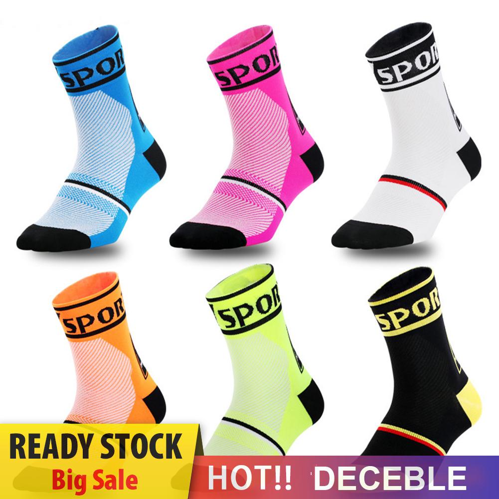 deceble L Size Mountain Bike Riding Socks Lengthened Basketball Running Stockings