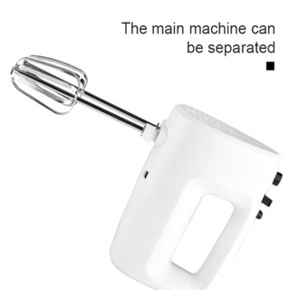 Máy đánh trứng DSP KM3015