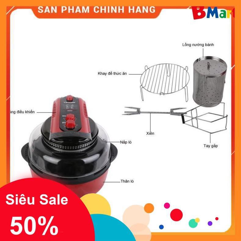 [Hỏa tốc 1 giờ]  [FREESHIP] Nồi chiên không dầu đa năng Tiross TS903 (11 lít) - Hàng chính hãng, BH 12 tháng  - BM NEW