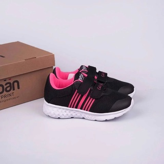 GIÀY THỂ THAO TRẺ EM URBAN SIÊU NHẸ - HỒNG