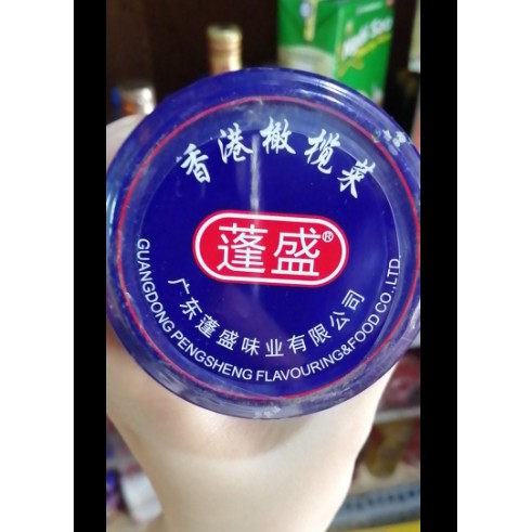 Cải cà na Peng Sheng Hong Kong 180gr/hủ