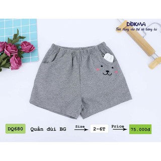 [Dokma] Quần đùi BG DQ680