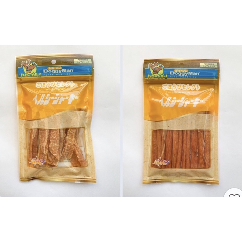 Miếng Gà Sấy Cho Chó