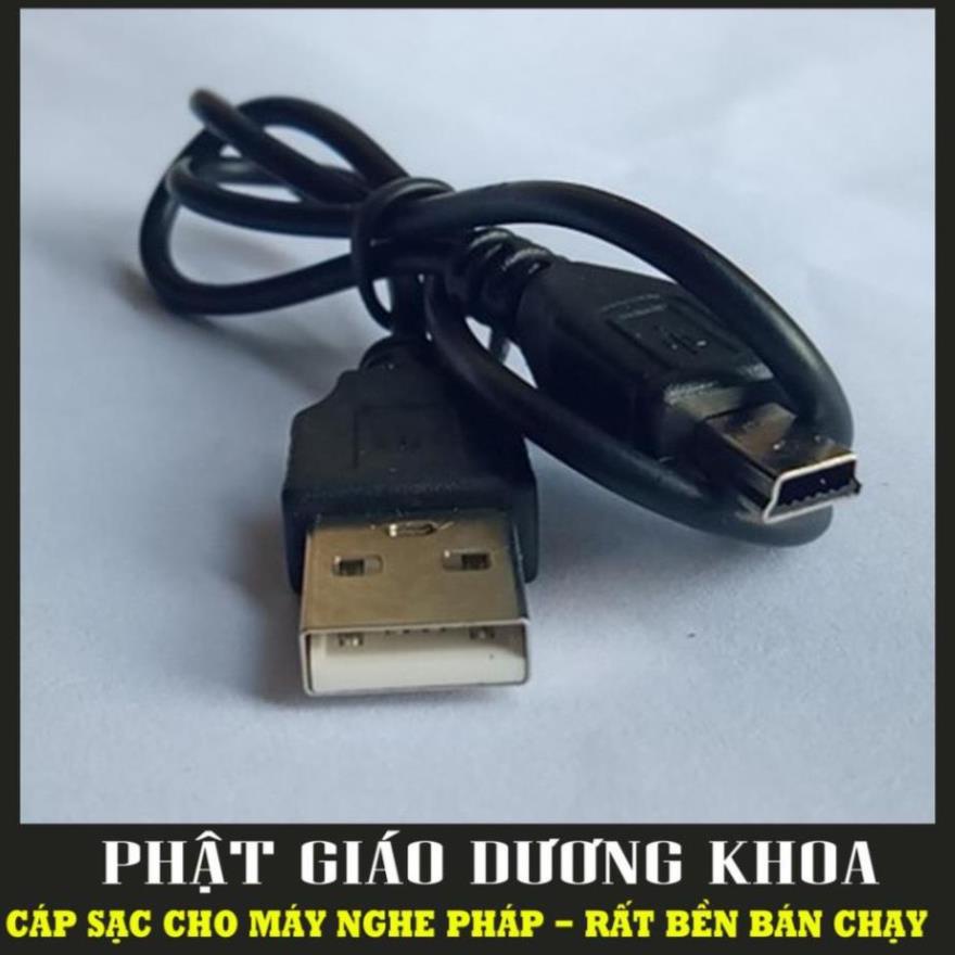 Cáp sạc usb cho đài niệm phạt, loa nghe nhạc và các chân cắm thông dụng - bán chạy
