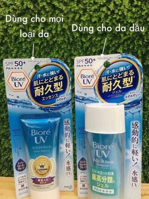 Kem chống nắng Biore UV Aqua Rich Watery Gel NỘI ĐỊA NHẬT 90ml