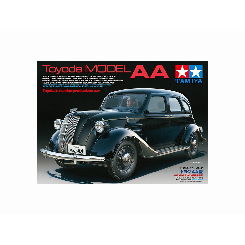 24339 Toyoda MODEL AA  - GDC