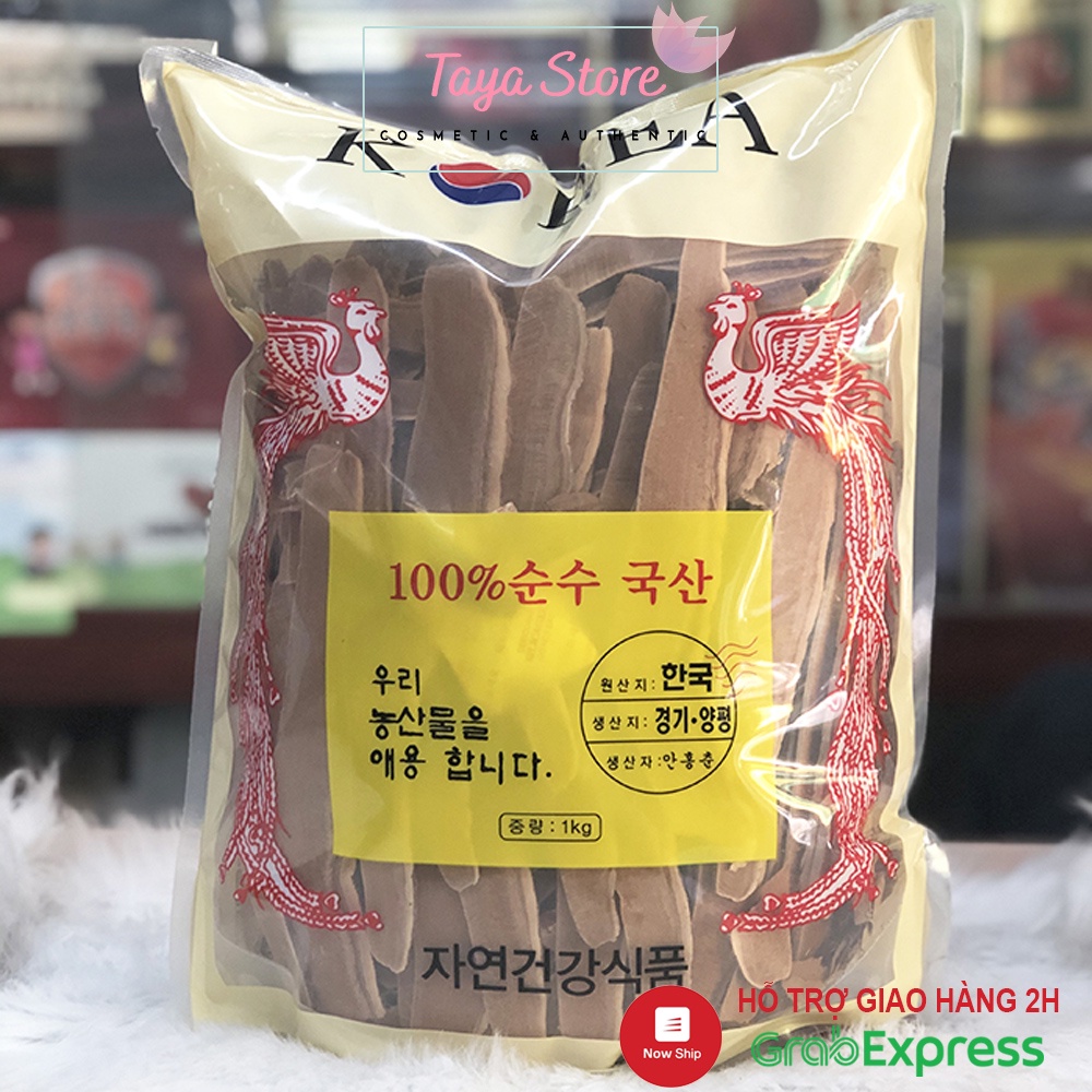 Linh Chi Hàn Quốc 500g Nấm Linh Chi Khô Thái Lát