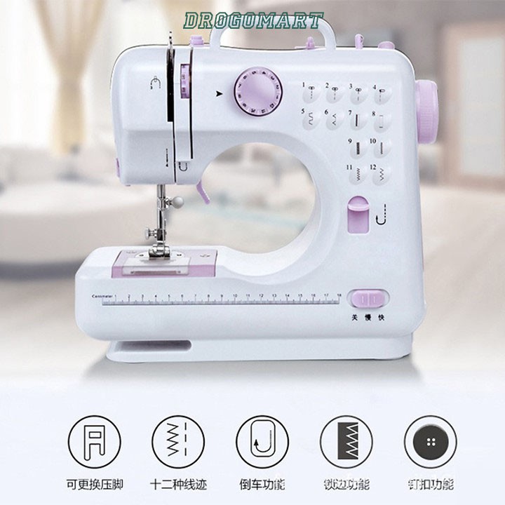Máy May Mini Gia Đình UFR 505 - Máy Khâu Mini Gia Đình 12 Đường May, Có Vắt Sổ, May Được Vải Thun Kèm Chân Vịt