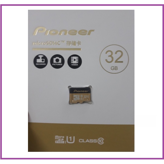 Thẻ nhớ 32GB Pioneer Micros HDC Class 10–Thẻ TFchuyên dụng cho CAMERA hành trình ô tô, Điện thoại, Máy ảnh,...tốc độ cao | BigBuy360 - bigbuy360.vn