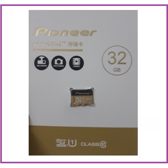 Thẻ nhớ 32GB Pioneer Micros HDC Class 10–Thẻ TFchuyên dụng cho CAMERA hành trình ô tô, Điện thoại, Máy ảnh,...tốc độ cao