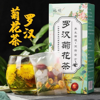 10 gói trà hoa cúc la hán quả
