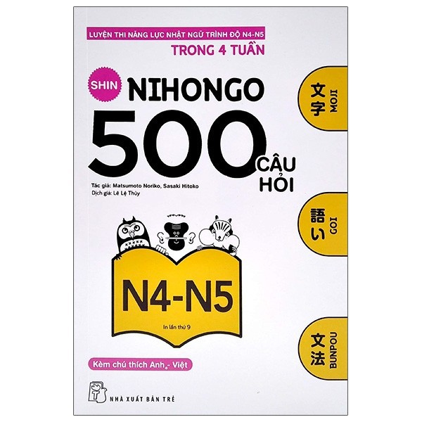 Sách - 500 Câu Hỏi Luyện Thi Năng Lực Nhật Ngữ - Trình Độ N4-N5 (Tái Bản 2020)