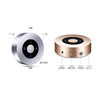 [ HÀNG CHÍNH HÃNG ] Loa bluetooth Keling cảm ứng cao cấp mimi
