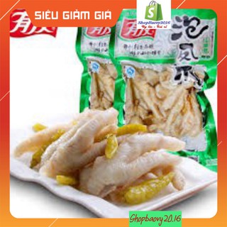 [RẺ NHẤT SHOPEE ] Chân Gà Cay YuYu - Loại to 210g Thơm ngon