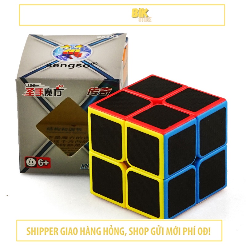 Rubik 2×2 Carbon SENGSO - Rubic 2x2 SPEED CUBE Xoay Nhanh Mượt - Khối Robic 2 2 Nha Trang - CB2201