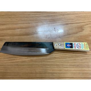 Dao Thái Làng Nghề ĐA SỸ