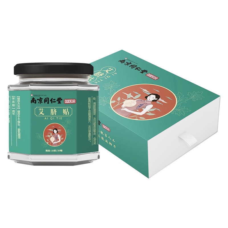 Viên Ngải Thảo Đặt Giảm Mỡ gồm 30 viên đặt và 30 miếng dán.