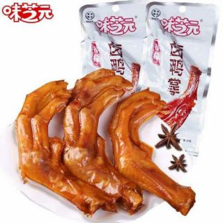 Chân vịt cay