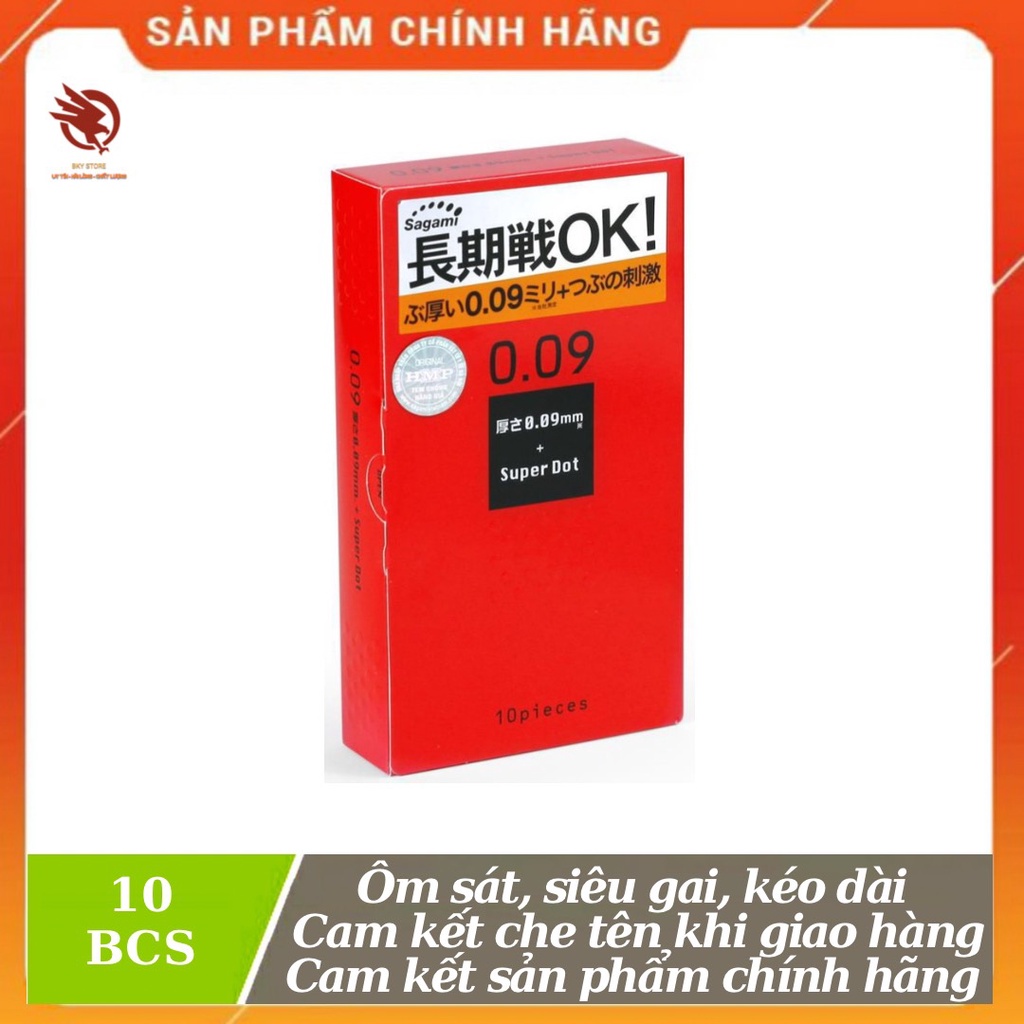 [ CHÍNH HÃNG ] - Bao cao su Sagami Super Dot 009, siêu gai kích thích khoái cảm, kéo dài thời gian - hộp 10 cái