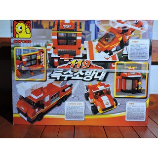Lắp Ráp Lego, Lắp Ráp Mô Hình Xe Cứu Hỏa