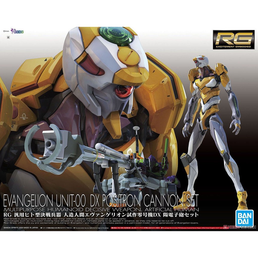 Mô Hình Lắp Ráp RG Evangelion 00 DX Positron Cannon Eva00 Bandai 1/144 Đồ Chơi Anime Nhật