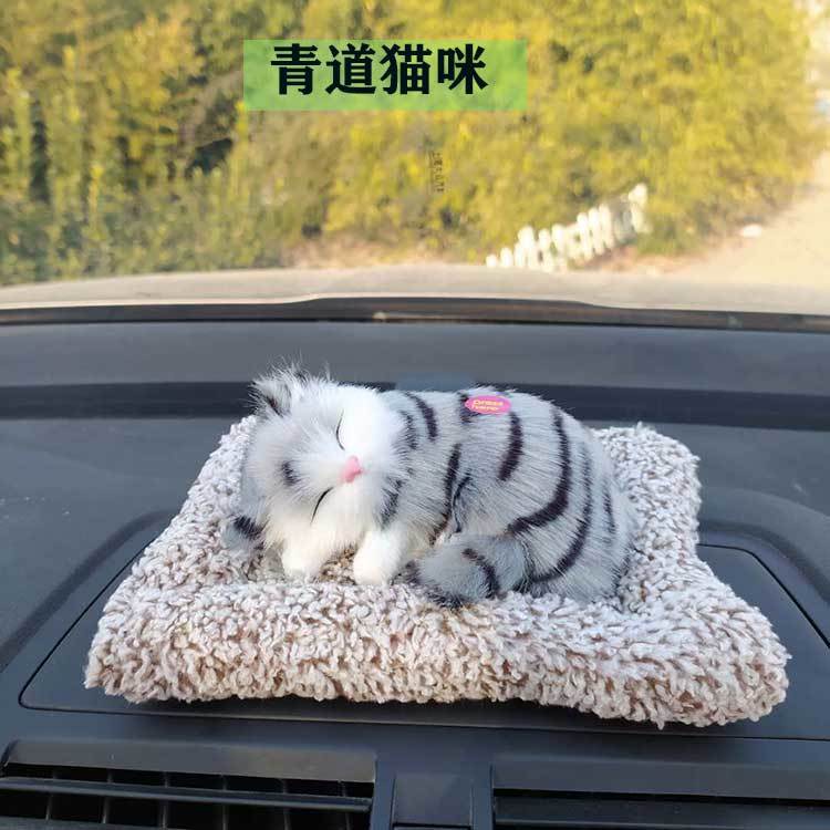 [Giá Chính Thức] Đồ Chơi Mèo Nhồi Bông Bằng Vải Lông Carbon Hoạt Tính Khử Mùi Hôi Dùng Trang Trí Nhà Cửa/Xe Hơi